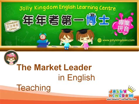 生意|生意 in English